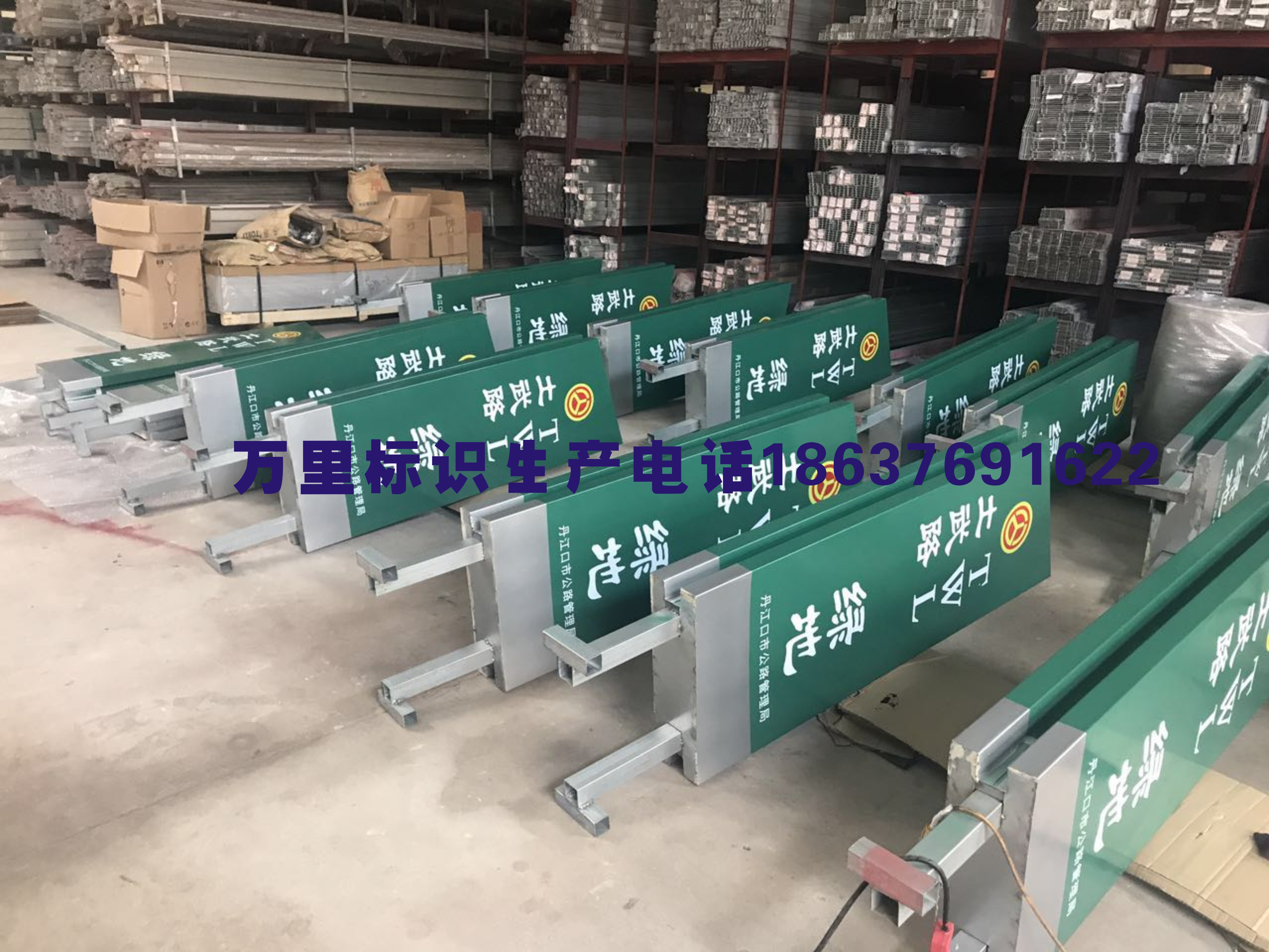 點擊瀏覽下一頁