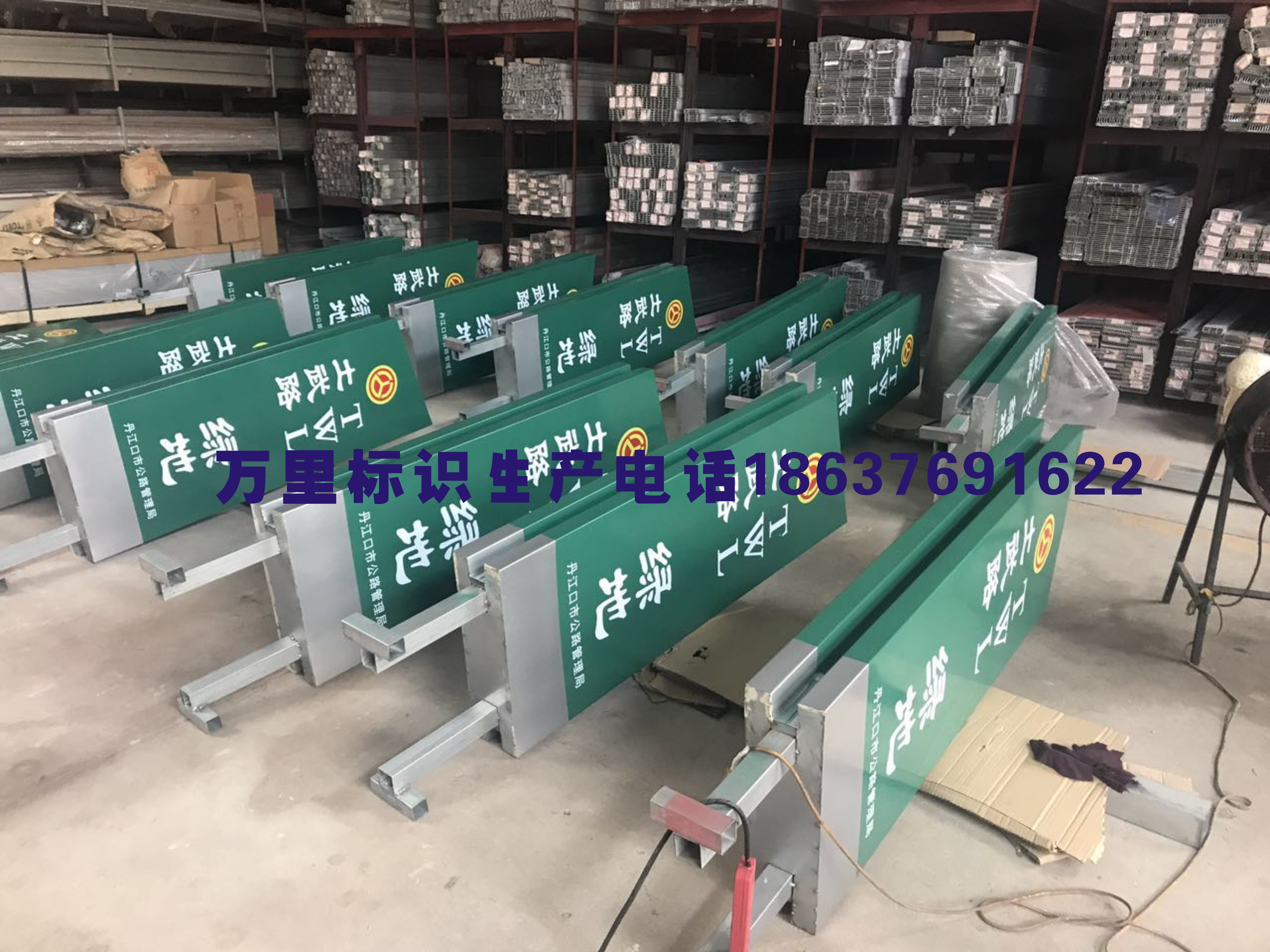 點擊瀏覽下一頁