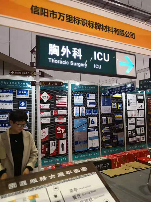 點(diǎn)擊瀏覽下一頁