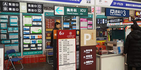 點(diǎn)擊瀏覽下一頁