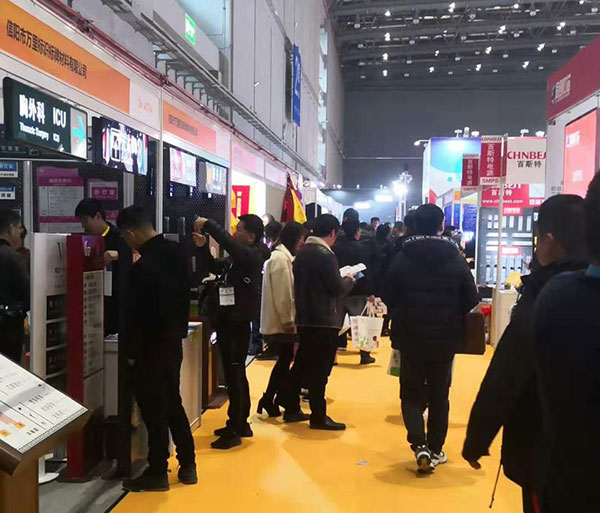 點(diǎn)擊瀏覽下一頁