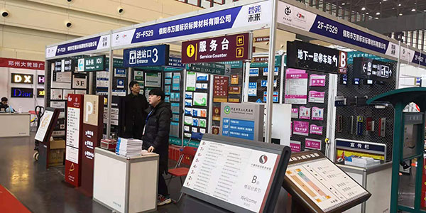 點(diǎn)擊瀏覽下一頁