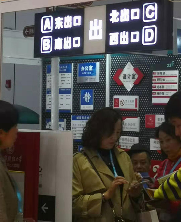 點(diǎn)擊瀏覽下一頁
