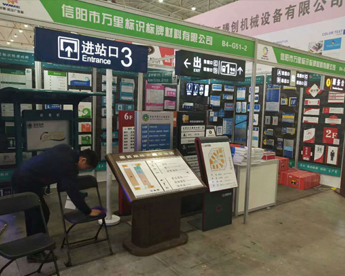 點擊瀏覽下一頁